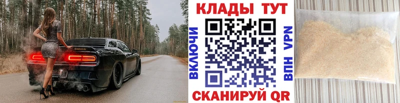 Виды наркотиков купить Моздок АМФЕТАМИН  СК  МЕФ  НБОМе  ГАШИШ  Марихуана 