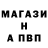 APVP мука Karen Ngalla