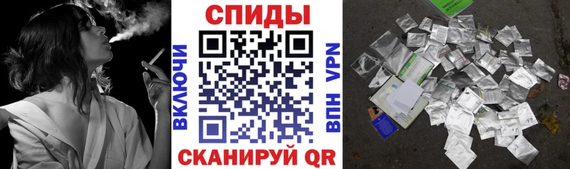 Бутират BDO 33%  Моздок 