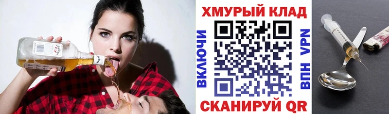 ГЕРОИН Афган Моздок