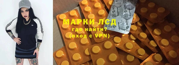 МДПВ Абдулино