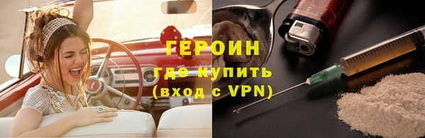бутик Сатка