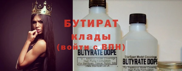 МДПВ Абдулино