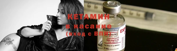 прущая мука Сафоново