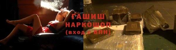 МДПВ Абдулино
