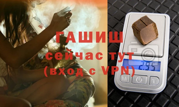 МДПВ Абдулино