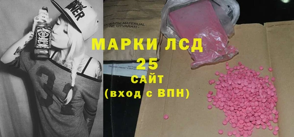 МДПВ Абдулино