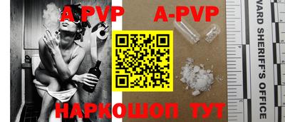 спиды Гусь-Хрустальный