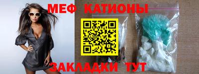 метадон Гусиноозёрск