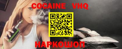 метадон Гусиноозёрск