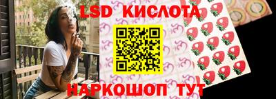 метадон Гусиноозёрск