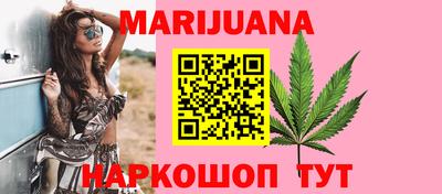 спиды Гусь-Хрустальный