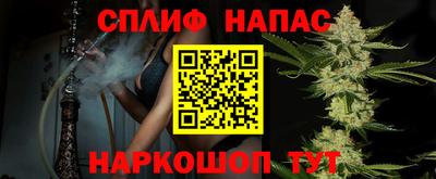 метадон Гусиноозёрск