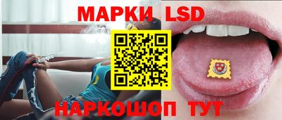 спиды Гусь-Хрустальный
