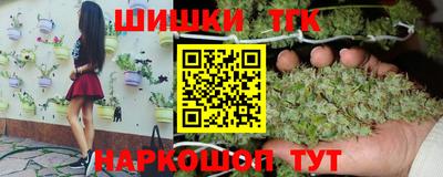 герыч Гусев