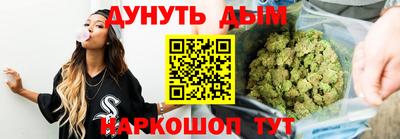 герыч Гусев