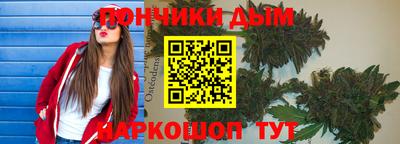спиды Гусь-Хрустальный