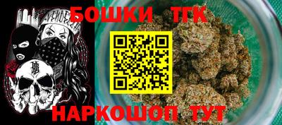 метадон Гусиноозёрск