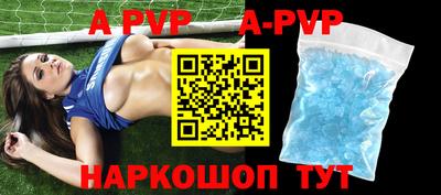 метадон Гусиноозёрск