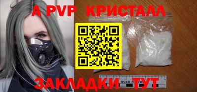 герыч Гусев