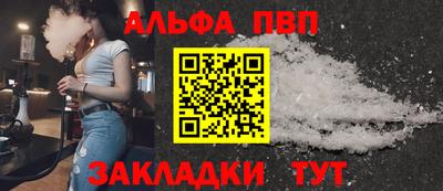 метадон Гусиноозёрск