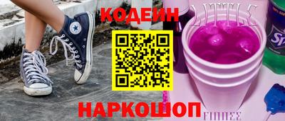 метадон Гусиноозёрск