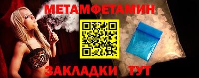 герыч Гусев