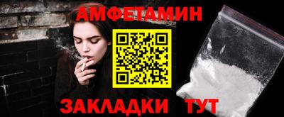 метадон Гусиноозёрск