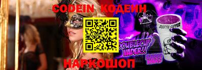 метадон Гусиноозёрск
