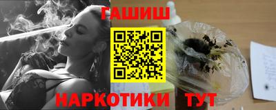 герыч Гусев